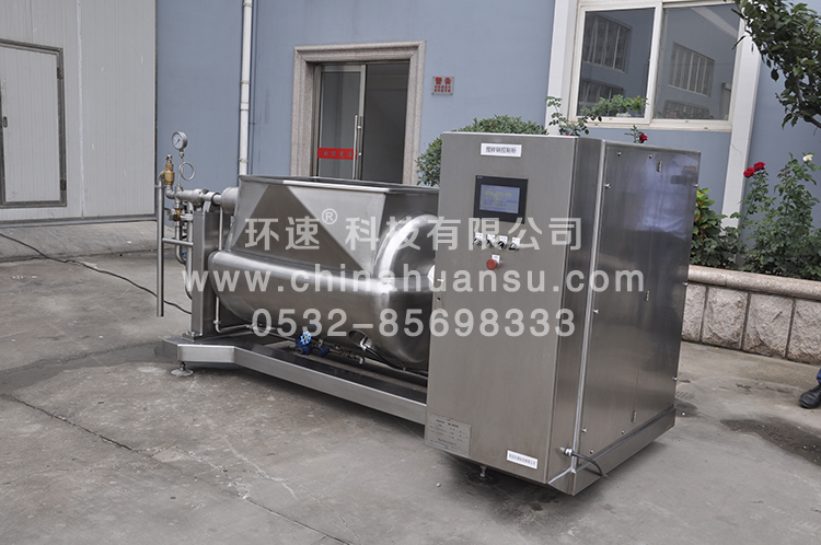 環(huán)速智能攪拌鍋WZJ-500臥式攪拌鍋、溫控系統(tǒng)不糊鍋         環(huán)速科技