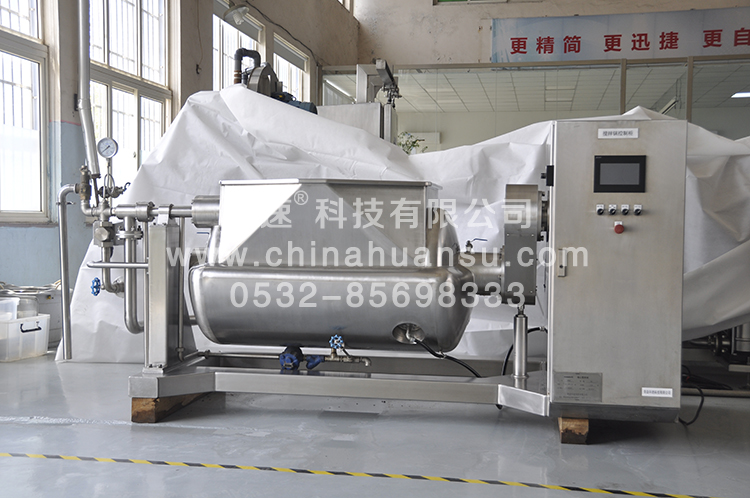 環(huán)速智能攪拌鍋WZJ-500可傾式攪拌鍋、人體高度配置       環(huán)速科技