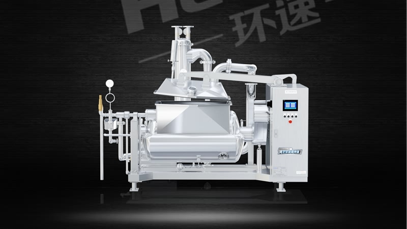 攪拌鍋銷售廠家 價(jià)格_圖片_品牌_怎么樣 攪拌鍋銷售廠家 價(jià)格_圖片_品牌_怎么樣