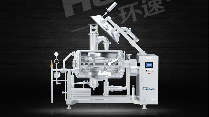 大型全自動電磁攪拌鍋 攪拌鍋主要應(yīng)用于餡料攪拌,味付產(chǎn)品攪拌