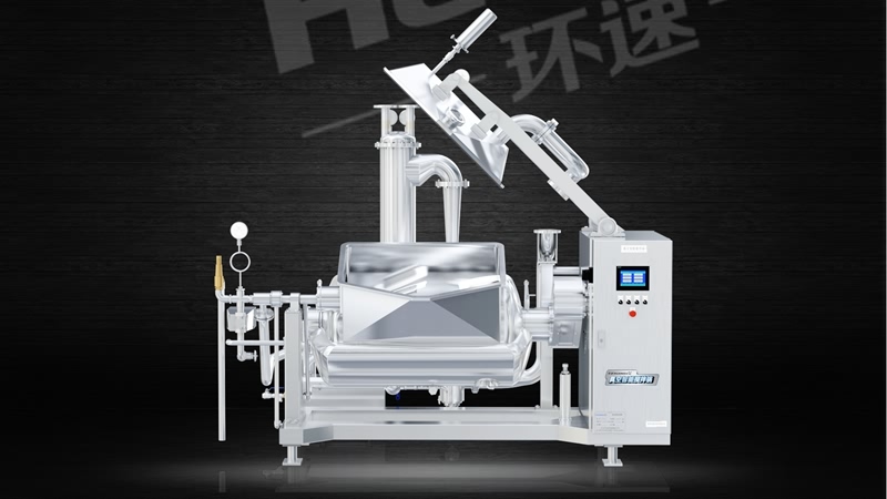多功能攪拌鍋價格 較新 攪拌鍋主要應(yīng)用于餡料攪拌,味付產(chǎn)品攪拌 多功能攪拌鍋價格 較新 攪拌鍋主要應(yīng)用于餡料攪拌,味付產(chǎn)品攪拌