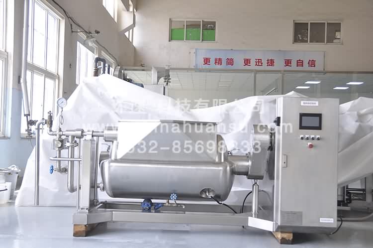 多功能電磁加熱攪拌鍋 臥式攪拌鍋,質(zhì)保三年 廠家銷(xiāo)售 環(huán)速品質(zhì)